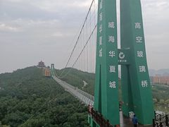 -威海华夏城景区