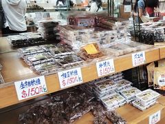 -上海老天禄