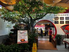 -老德州四合院·德州菜(天衢路店)