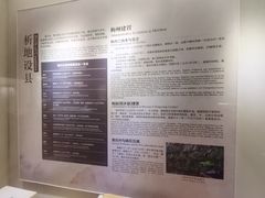 -中国客家博物馆