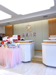 -诗安嘉康月子中心(金阳店)