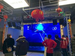 点击看大图 -嗨翻Hi-Fun竞技主题乐园·蹦床团建生日聚会(五棵松华熙店)