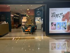 -海马体照相馆(无锡清扬茂业天地店)