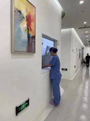 -SKINIST丽铂医疗美容