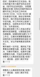 -玛瑞莎·儿童·亲子摄影(越秀店)