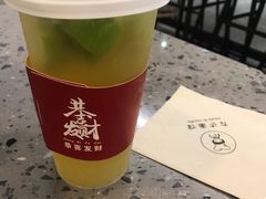 -友达面馆(海珠店)