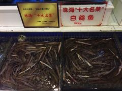 -益利大酒楼(井岸店)