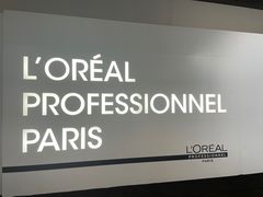 -精绝七日-新疆尼雅遗址数字大展【拉法耶文化艺术中心】