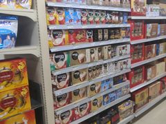 -永辉超市(新世界店)