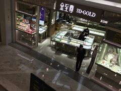 -京基滨河时代广场