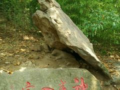 -沂蒙云瀑洞天景区
