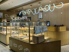 -原麦山丘(金地店)