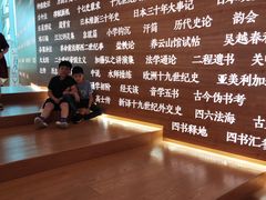 -张之洞与武汉博物馆