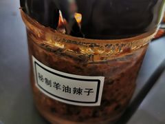 辣椒油-万红路羊汤烧饼店(将台路店)