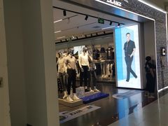 -永旺梦乐城国际商城(北清路店)