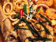 -华盛丰温州大排档(东三环南路店)