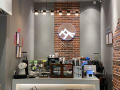 -众人咖啡·PEOPLE COFFEE(罗湖益田假日广场店)