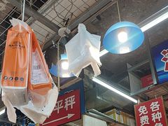 -喝丢一只鞋海鲜烧烤·海肠捞饭(市场店)