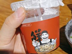 -地二手作鱼汤馄饨(上街里店)