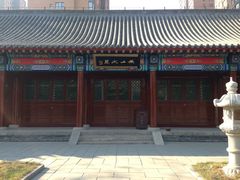 -护国法轮寺