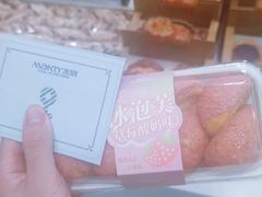 -MaKY米旗(熙地港店)