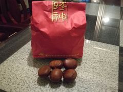 -金栗王(清扬路店)