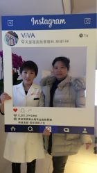 -松和日式美容整骨