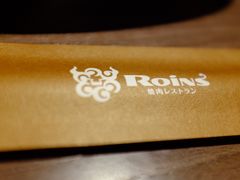 餐具摆设-Roins(久茂地店)