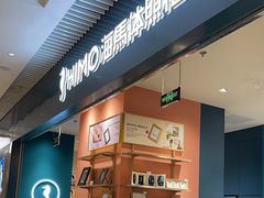 -海馬体照相馆(莘庄维璟印象城店)