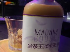 -鹅夫人(吴中路万象城店)
