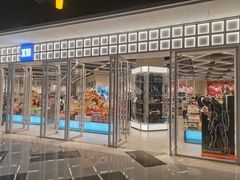 -X11(民盈·国贸城店)
