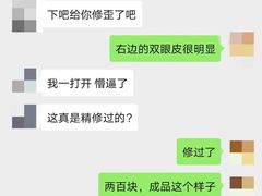 -微笑时刻照相馆(四道口店)