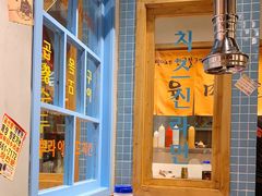 -恩泽家·果味坛子韩国炭火烤肉(白石龙店)