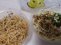 麻辣凉面-林静小吃(复兴路店)