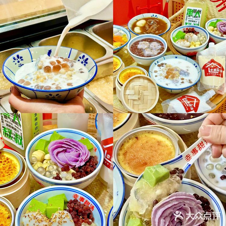 在潮州这三天吃过最惊艳的东西!