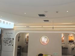 -小阿福儿童摄影(光谷时代广场店)