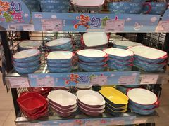 -永旺黄岛购物中心