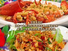 -小海豚•老字号海鲜餐厅(天涯店)