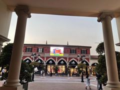 -佛罗伦萨小镇广佛名品奥特莱斯(疏港路店)