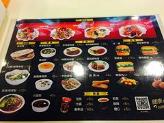 -魏家凉皮(博水商务大厦店)