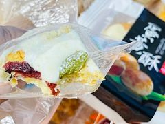 -宫廷糕点铺(建设路店)