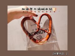 -GAONNURI加温努力(马场店)