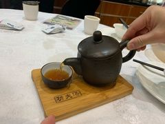 -鹅城
