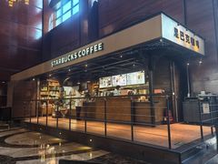 -星巴克(北京太平桥大街店)