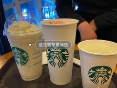 法式香草星冰乐-星巴克臻选(北京蓝色港湾RO店)