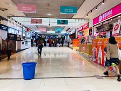 -亿象城(江南大道店)