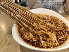 -古真记钵钵鸡(老公园店)