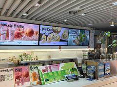 -Mr.Fruits水果先生(蓝色港湾店)