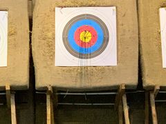 -蓝天射箭馆·专业射箭运动(诚丰广场店)