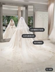 点击看大图 -MuseMarry婚纱(前海嘉里中心店)